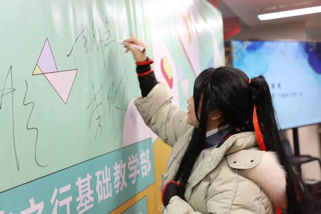 新年第一展，你打卡了嗎？江蘇畫室老師帶你來打卡！4