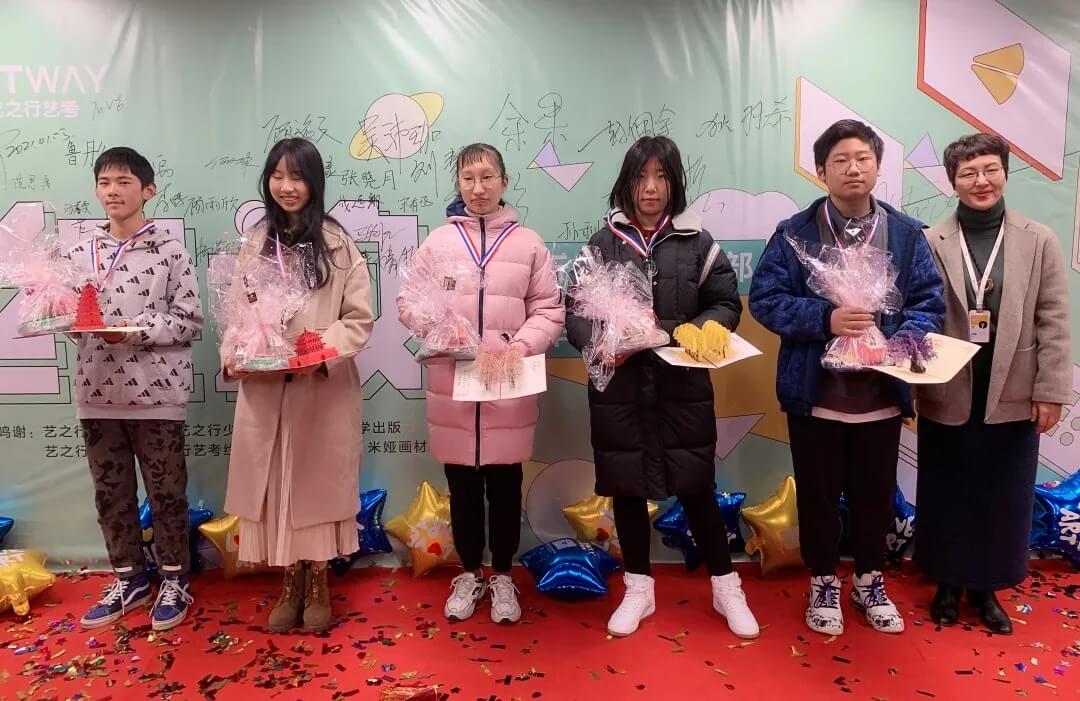 新年第一展，你打卡了嗎？江蘇畫室老師帶你來打卡！16